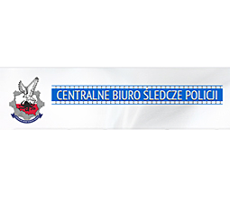 logo Centralne Biuro Śledcze